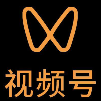 托里微信视频号多云仓一件代发，微信视频号电子面单快递仓储代发